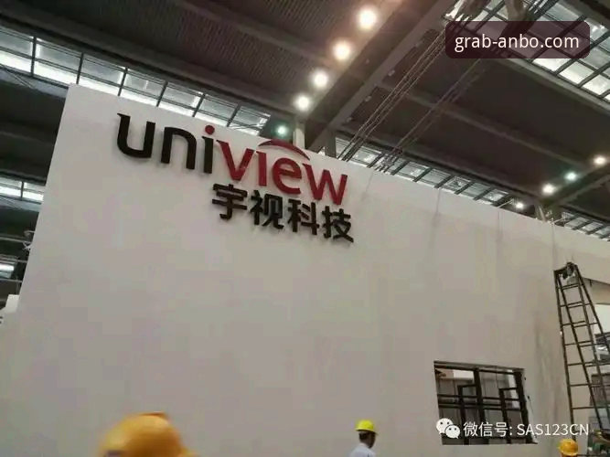 评测安博体育平台：3个核心维度与5点用户真实反馈